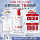 韓束美白身體乳身體精華液提亮夏季清爽潤膚露女250ml【伊能靜推薦】