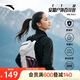 安踏×中國國家地理【王一博同款】TT12戶(hù)外百川包雙肩旅行包登山背包