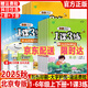 2025秋新北京專用1課3練單元達(dá)標(biāo)測(cè)試小學(xué)一二三四五六年級(jí)上下冊(cè)一課三練語(yǔ)文數(shù)學(xué)英語(yǔ)北京版部編人教版123456同步練習(xí)冊(cè)題卷書 五年級(jí)上 英語(yǔ)北京版