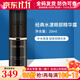 克麗緹娜院裝經(jīng)典水漾眼部精華露保濕克緹護膚化妝品魚(yú)子精華 經(jīng)典水漾眼部修護精華露20ml