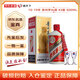 茅臺老酒 43度 帶鑒定證書(shū) 醬香型 飛天五星隨機 老酒鑒真 收藏送禮推薦 2019年 500mL 1瓶 2016-19年隨機