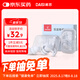 戴思（DAISI）雙層降噪超強(qiáng)防噪音學(xué)習(xí)睡眠防呼?？伤醇{米硅膠隔音耳塞男女