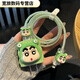 FANCYCHIC蠟筆小新蘋(píng)果16充電器線(xiàn)保護套適用iPhone15pro防折斷13快充20w殼 疊影綠殼【青蛙頭小新】亮綠4件套 蘋(píng)果原裝20w殼/非原裝不能用/1m長(cháng)度
