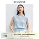 迪賽尼斯（DESIGNICE）2025年夏季新款氣質(zhì)miu系絞花上衣Polo領(lǐng)短袖毛針織衫女 藍(lán)色 M