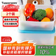 特百惠（Tupperware）冷凍5.7L*2大容量保鮮盒食品級(jí)冰箱儲(chǔ)物收納盒肉類速凍密封不串味