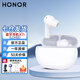 榮耀親選LCHSE X7i藍(lán)牙耳機(jī)原裝真無(wú)線入耳式長(zhǎng)續(xù)航榮耀100/200pro/90gt/MagicV2/Vs2/6手機(jī)適用于華為 榮耀x7i藍(lán)牙耳機(jī)-【白色】