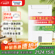 松下（Panasonic）除濕機/抽濕機 家用臥室地下室輕音干衣凈化吸濕器F-YCM14C