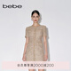 bebe【經(jīng)典延續(xù)】秋季系列短袖小香風(fēng)粗花呢圓領(lǐng)優(yōu)雅連衣裙350040 駝色 L