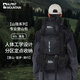ALPINT MOUNTAIN埃爾蒙特大容量雙肩包60L登山包背包男款旅行包女士專業(yè)戶外徒步