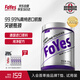 FoYes純肌酸 99.9%高純度一水肌酸健身提升耐力爆發(fā)運動營養(yǎng)補劑300g