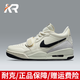 耐克（NIKE）【潮】男鞋女鞋夏季新款Jordan Legacy 312低幫時尚運(yùn)動籃球鞋 HV1807-101/奶白色 42