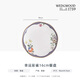 WEDGWOOD威基伍德幸運彩雀系列馬克杯茶壺杯碟餐盤(pán)組合套裝 幸運彩雀16厘米餐盤(pán)