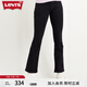 Levi's【商場同款】李維斯女士725微喇牛仔褲18759-0032 黑色 25/28