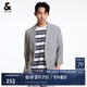 杰克·瓊斯（JACK&JONES）衣服男裝西裝外套男春夏灰色商務(wù)休閑單件西服七分袖修身高端正裝 灰色 L 180