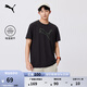 彪馬（PUMA）吸濕速干訓(xùn)練休閑短袖T恤男子夏季健身運(yùn)動(dòng)上衣520315 黑色-熒光綠-51 M (175/96A)