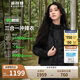 波司登三合一沖鋒衣鵝絨服90鵝絨連帽都市輕戶外機能風(fēng)外套