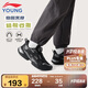李寧童鞋兒童運動鞋男大童蜻躍旋轉(zhuǎn)扣緩震回彈抓地休閑鞋35YKCV028-5