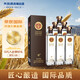 天佑德 出口型清香型白酒 52度750ml*6 整箱裝【青海青稞酒】