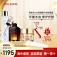 VDL 黃金修護(hù)套裝護(hù)膚三件套 原生液 小棕瓶眼霜精華智妍面霜化妝品 原生液+小棕瓶精華+智妍面霜