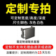 MNICN熱水器遮擋罩廚房燃?xì)獗趻焓綘t遮擋裝飾磁吸管道掛鉤洞洞板置物架 槍灰【雙開門磁吸面板】尺寸定制