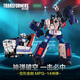 變形金剛（TRANSFORMERS）兒童男孩玩具車(chē)模型手辦禮物14歲+電影大師級MPG14神彈G2894