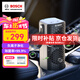 博世（BOSCH）M3車載空氣凈化器負(fù)離子除甲醛甲苯新車除異味智能便攜香薰去煙味