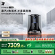 3I掃地機器人F1 Pro滾筒活洗洗地機器人蒸汽熱水掃拖一體智能家用全自動清洗