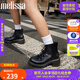 Melissa（梅麗莎）圓頭系帶時(shí)尚女士時(shí)裝短靴33594 黑色/黑色 36