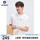 Navigare意大利小帆船涼感短袖T恤男裝2025夏季重磅純棉休閑百搭體恤衫男 科技白 M