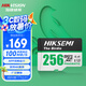 ?？低暎℉IKVISION）256GB TF(MicroSD)存儲(chǔ)卡U3 C10 A1 4K視頻監(jiān)控卡行車記錄儀內(nèi)存卡 數(shù)碼高速存儲(chǔ)卡