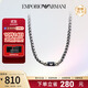 Emporio Armani阿瑪尼項鏈男 簡(jiǎn)約鷹標 生日禮物送男友EGS2605040