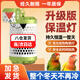 茨格曼鸚鵡保溫燈加熱燈鳥籠保暖器幼鳥過冬用品玄鳳鸚鵡保溫燈罩暖燈 防燙燈罩+50W陶瓷燈1個