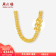 周六福（ZLF）  黃金項(xiàng)鏈男女足金999車花龍頭素鏈?zhǔn)罪?計(jì)價(jià) 52cm-47.32g