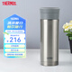 膳魔師（THERMOS）不銹鋼保溫杯男士泡茶車載杯茶水分離杯高端商務定制團購 TCMK 不銹鋼色470ml