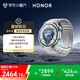 榮耀手表5 Ultra  46mm 鈦色【國家補貼15%】藍寶石鈦合金 心臟健康守護 腕上AI eSIM智能手表男