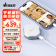 VEIGLO移動(dòng)固態(tài)硬盤1TB（PSSD）蘋果手機(jī)直連Type-c3.2 iPhone16 安卓手機(jī)電腦兩用外接硬盤