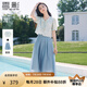 香影夏日絕美小套裝裙女2025夏季新款萊賽爾天絲藍色半身裙兩件套 航線藍 S 155/80A/85-95斤