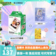 富士FUJIFILM instax立拍立得相機 3英寸相紙膠片膠卷 3寸雙包+甜心牛仔相冊+邊框貼【20張白邊】 官方標配