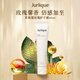 Jurlique茱莉蔻玫瑰護(hù)手霜40ml補(bǔ)水保濕深層滋潤(rùn)舒緩