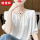 恒源祥100%撤柜斷碼剪標桑蠶絲短袖緞面夏季新款真絲襯衫上衣 官方旗艦米白色 XL 120-140