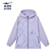 鴻星爾克（ERKE）童裝男女童防風(fēng)外套兒童中大童連帽拉鏈風(fēng)衣風(fēng)鈴紫140