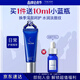 TAKAMI唇部精華7g保濕修護(hù)水潤(rùn)淡唇紋啫喱唇膜護(hù)膚化妝品生日禮物送女友