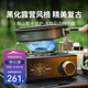 火楓（FIRE-MAPLE）山影卡式爐-大地引力特別版 戶外家用野炊爐具卡斯?fàn)t氣爐露營裝備