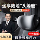 嘉柏蘭汽車頭枕車用護(hù)頸枕u型枕車載靠枕記憶棉邁巴赫特斯拉小米通用款