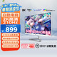 優(yōu)派27英寸白色 2K 原生200超210Hz HDR400 硬件低藍(lán)光 FastIPS 1ms 500(max)高亮 電競(jìng)顯示器VX27G81