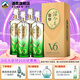 叢臺酒【活分子】39度500ml叢臺活分子V6濃香型白酒節日送禮宴請用酒 39度 500mL 4瓶 【整箱裝含禮袋】