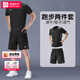 耐克（NIKE）運動套裝男子兩件套25夏季新款冰絲速干透氣健身短袖T恤 運動短褲 跑步鍛煉2件套【黑色兩件套】 短褲無口袋 L 建議拍大一碼