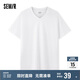 森馬短袖T恤男夏純色修身V領(lǐng)上衣凈色百搭休閑裝109324100139
