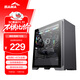 先馬（SAMA）顏之神 鈦灰色 電腦主機箱 12風(fēng)扇位/雙360水冷位/多硬盤(pán)位/顯卡豎裝/玻璃側透/支持ATX、M-ATX