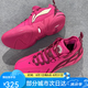 李寧反伍4.5籃球鞋男子2024冬季新款輕量耐久籃球外場(chǎng)鞋ABFU049 ABFU049-1甜菜紅 42